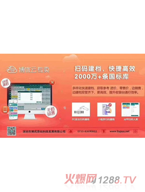 �ߴa���n����ݸ�Ч