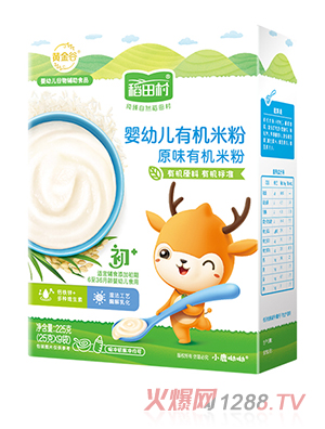 稻田村有機米粉-原味