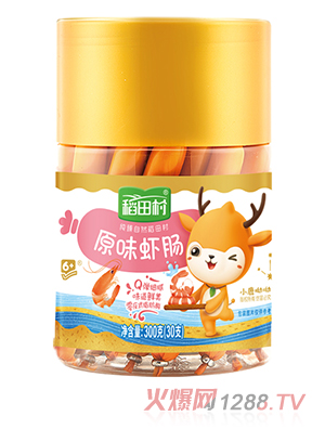 稻田村原味蝦腸罐裝