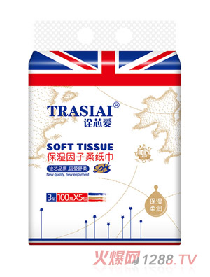 ԏо��(��i)�Ἀ��-1��