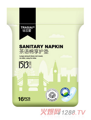 ԏо�۲��Z(y��)�����o(h��)�|�Gɫ