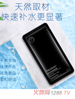 ԏо��(��i)����������a(b��)ˮ��Ĥ