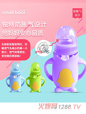 ����С�����Z������ƿ