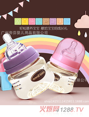 ����С�ܵ��M��PPSU���ڏ��W�t��ƿ