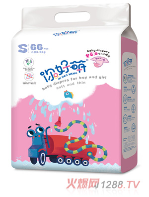 ������ϲ��͋냺�h(hu��n)��ѝ S66