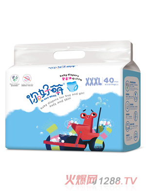 ������ϲ��͋냺�W(xu��)��ѝ XXXL40