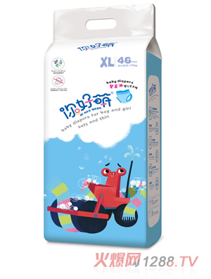 ������ϲ��͋냺�W(xu��)��ѝ XL46