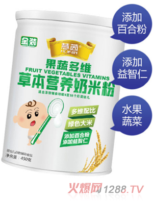 ������߶�S�ݱ��I(y��ng)�B(y��ng)���׷�