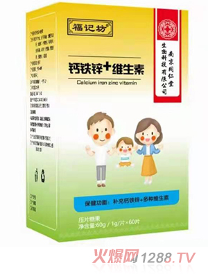 ��ӛ���}�F�\+�S���؉�Ƭ�ǹ�