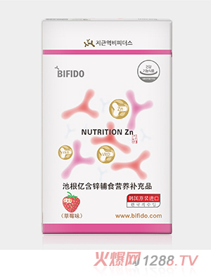 �ظ��|���\�oʳ�I�B(y��ng)�a(b��)��Ʒ