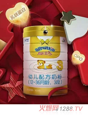 能力多幼兒配方奶粉（12-36月齡，3段）