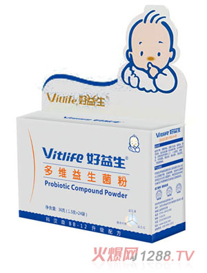 好益生兒童益生菌（?。┿y盒裝