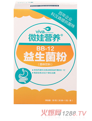 ΢�ޠI(y��ng)�B(y��ng)®BB-12® ��������.