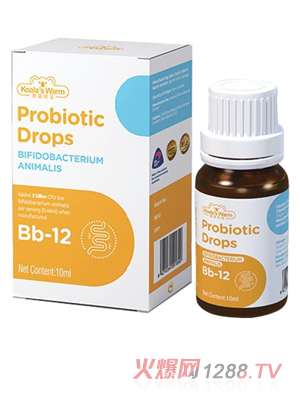 澳藍(lán)紐寶Bb-12益生菌