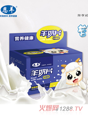 ����I(y��ng)�B(y��ng)��������Ƭ