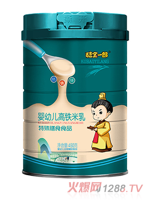 �ጚһ�ɋ��׃����F����450g