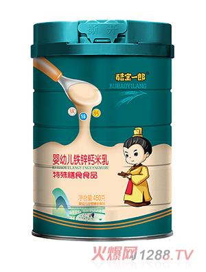 �ጚһ�ɋ��׃��F�\�}����450g