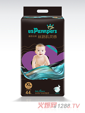 �W�Ϻڰ�һ�wʽ����ѝXL44