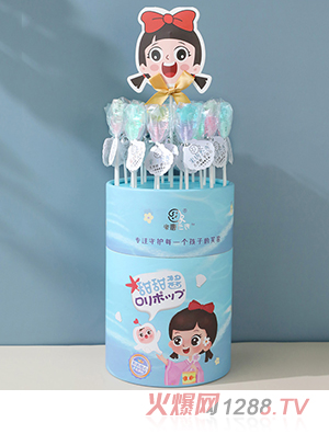 米唐たき海洋小分隊(duì)棒棒糖-海馬漸變