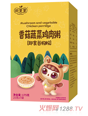 ������㹽�߲��u����