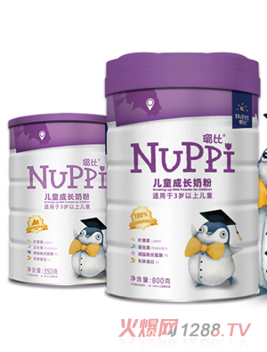 贱ȃ�ͯ���L�̷�