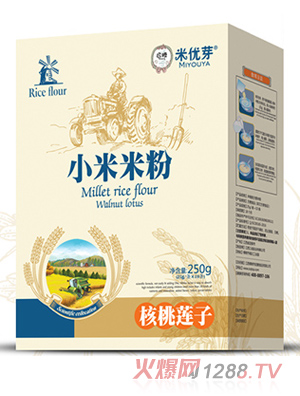 �׃�(y��u)ѿС���׷�-����ɏ�Ӻ��b