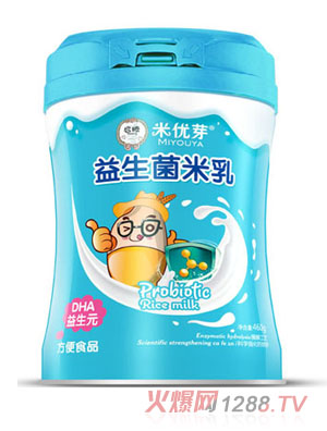 �׃�(y��u)ѿ����������-DHA����Ԫ (t��ng)�b