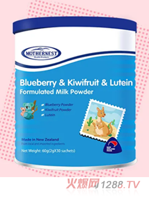 母之語藍莓&奇異果&葉黃素調(diào)制乳粉