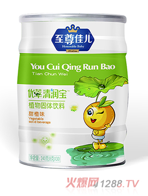 ����у���(y��u)���坙�� �b ���ζ