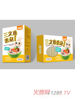 �Άh������(x��)�� �����~�㹽