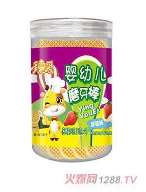 ��ΐ�(��i)ĥ���� ��ݮζ