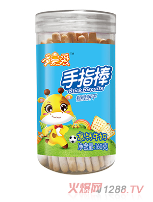 ��ΐ�(��i)��ָ�� ���}ţ��