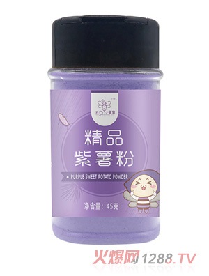 我D小宓蜜紫薯粉