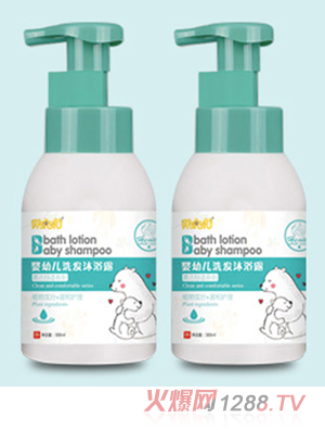 �ֻ������׃�ϴ�l(f��)��ԡ¶