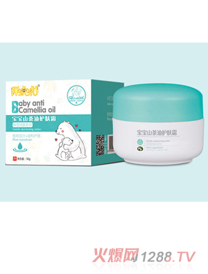 �ֻ�������ɽ�����o�w˪