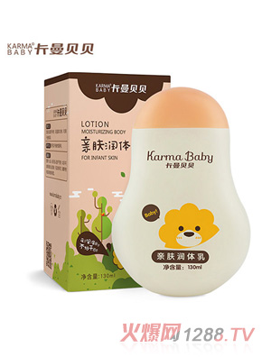 ����ؐؐKARMABABYyinge��(r��n)�w¶