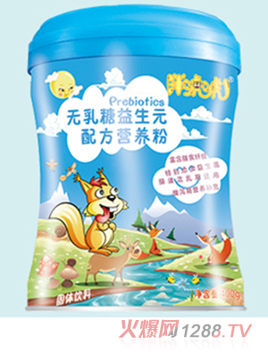 胖?；o乳糖益生元配方營養(yǎng)粉