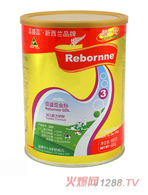 ��ʢ���׃��䷽�̷�3��