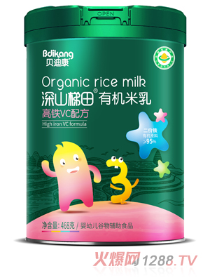 ؐ�Ͽ���ɽ�����ЙC(j��)���� ���FVC�䷽  �b