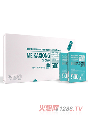 ���{˹�n�� �������Y��