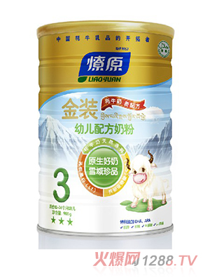 ��ԭ�׃��䷽�̷�3��