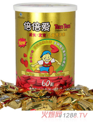 ������(��i)TenTen�׽�Ƭ