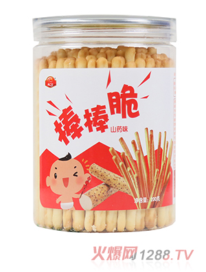 ���V������ ɽˎζ