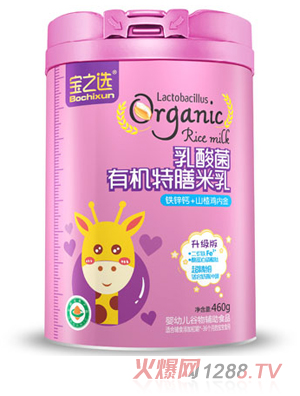 ��֮�x������ЙC(j��)�������� �F�\�}+ɽ��u��(n��i)��