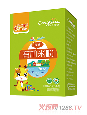 ��ΐ��ЙC�׷ۺ��b ԭζ