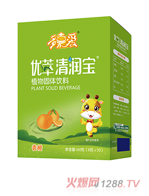 ��ΐۃ�(y��u)���坙�����b ���