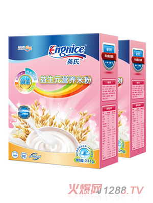 Ӣ������Ԫ�I�B(y��ng)�׷�