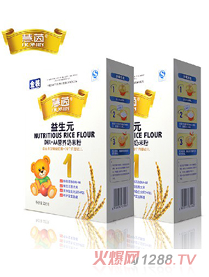 ��������Ԫ�I(y��ng)�B(y��ng)���׷ۺ��b DHA+AA