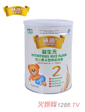 ��������Ԫ�I(y��ng)�B(y��ng)���׷� ��ɽ޲��