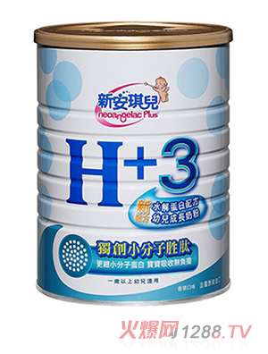 �°�����H+3�׃����L(zh��ng)ˮ�⵰���䷽�̷�